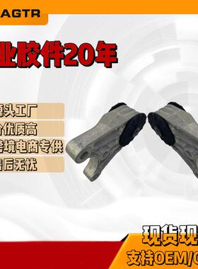 SCEB-1001500适用于比亚迪BYD引擎支架胶垫机脚胶