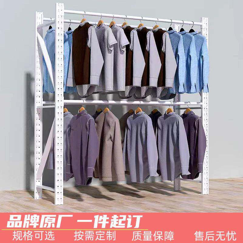 服装货架电商展示圆管挂衣杆架多层仓储仓库货架加高挂大衣铁架子