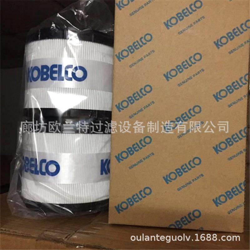 YN52V01016R100适用于SK200-6E/SK200/250/300-8液压回油滤芯,节庆用品/礼品,新娘配件,淘宝优惠券,粉丝福利购,淘宝优惠卷