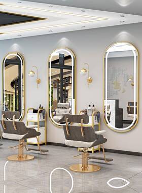 理发店镜台发廊专用LED带灯网红壁挂式简约欧式剪发镜美发店镜子