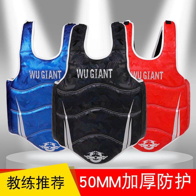 散打护具全套成人儿童泰拳拳击训练护头护腿护胸搏击护具套装,机械设备,其他机械设备,淘宝优惠券,粉丝福利购,淘宝优惠卷