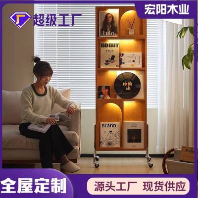 泽扬樱桃木全身镜穿衣镜子移动杂志架实木隐藏式可旋转落地杂志架