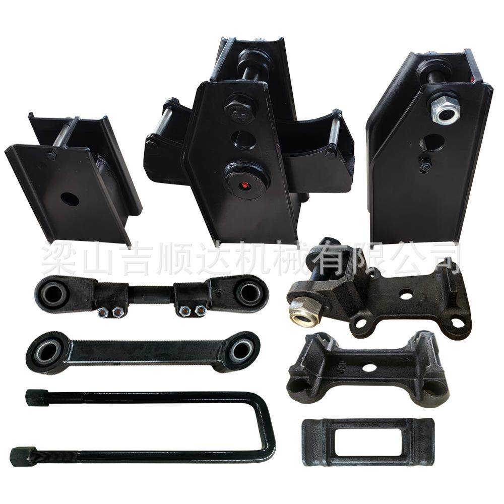 工厂供应整套德式悬架/悬架下盘件德式平衡梁平衡梁销子,机械设备,其他机械设备,淘宝优惠券,粉丝福利购,淘宝优惠卷