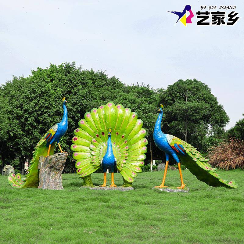 网感玻璃钢仿真孔雀雕塑户外园林景观草坪美陈装饰大型动物摆件