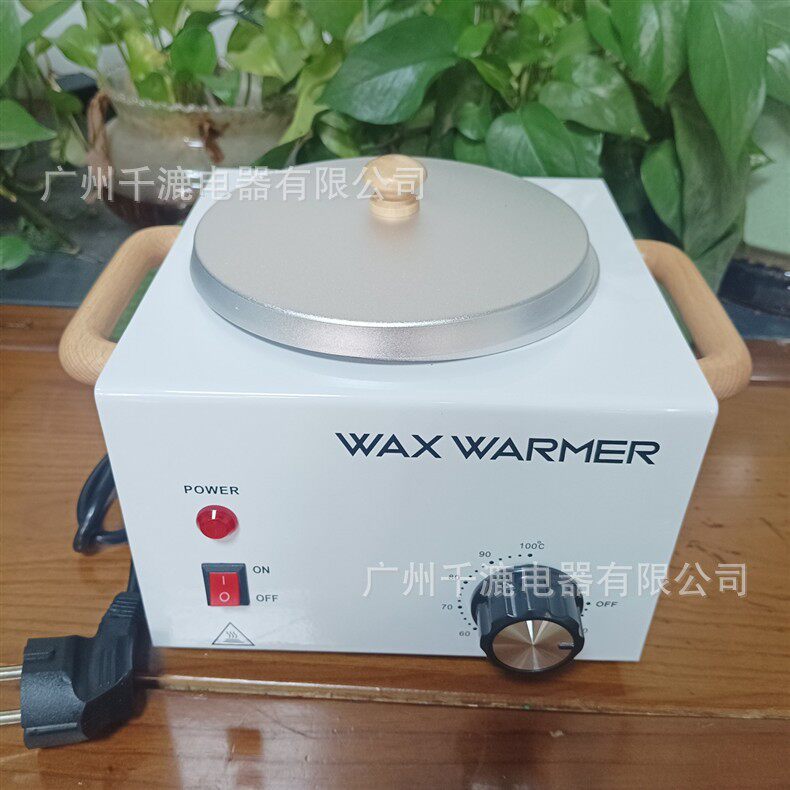 蜡豆锅蜜蜡加热器蜡疗机脱毛蜡机蜜蜡脱毛机融蜡器脱毛热蜡机石蜡