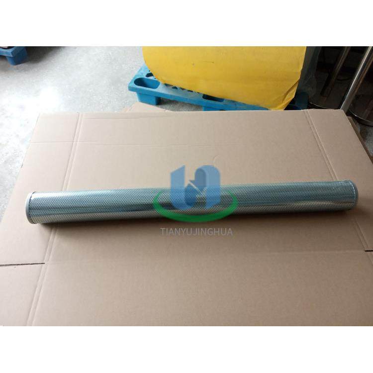 HC8900FUT16H液压油过滤器滤芯,机械设备,其他机械设备,淘宝优惠券,粉丝福利购,淘宝优惠卷