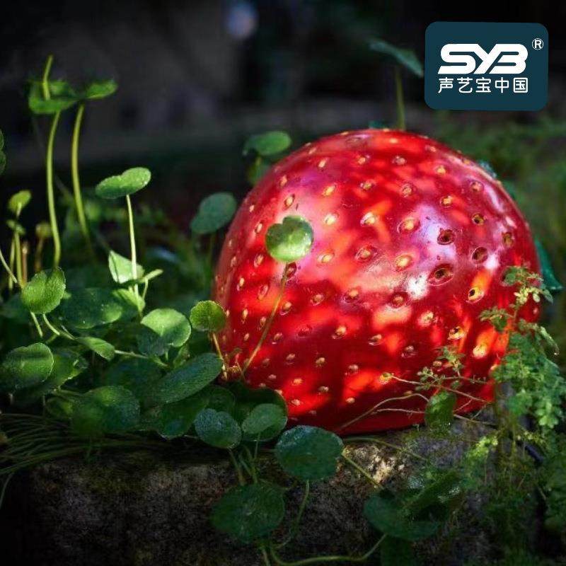 声艺宝户外防水高品质公园庭院农庄草坪仿真草莓卡通广播音箱,农机/农具/农膜,其它农用工具,淘宝优惠券,粉丝福利购,淘宝优惠卷