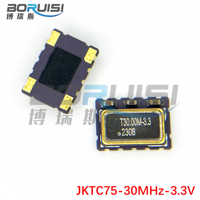 JKTC75-30MHz-3.3V温度补偿晶体振荡器电压3.3V温补晶振30MHZ