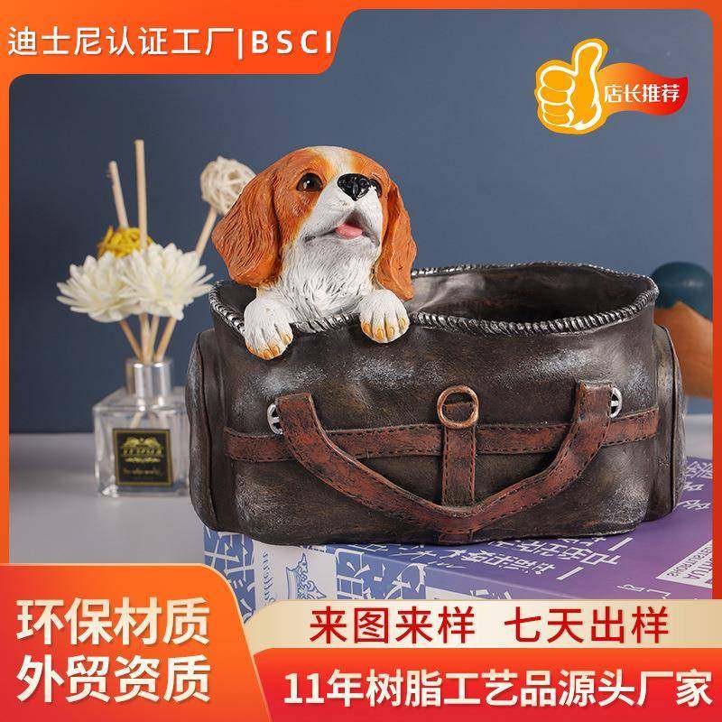 可爱小狗狗桌面摆件汪汪小分队卡通动物汽车内车载摆饰树脂工艺品,节庆用品/礼品,新娘配件,淘宝优惠券,粉丝福利购,淘宝优惠卷