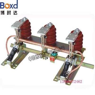 供应JN15-24/31.5户内高压接地开关质量保障