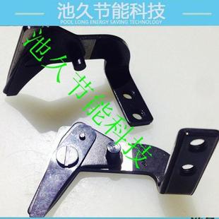 缝纫机设备配件 761/771/781平头锁眼机配件 B2001-771面剪