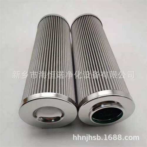 回油过滤器滤芯CRA110CD1高压滤芯CCH153F01