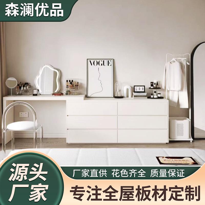 北京厂家定 制轻奢梳妆台极简收纳柜 卧室斗柜卧室家用转角化妆台