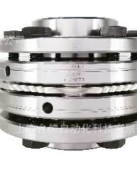 NBK锅屋百迪 挠性联轴器狭缝型 - 定位螺丝固定型MWSS-32C-12-14