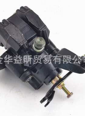 150CC卡丁车后刹车泵卡钳 一拖三脚主泵适用Yamaha Banshee 350