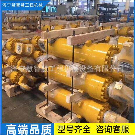 特惠供应临工L978F装载机铲车4043000017转斗缸后销95*250销轴