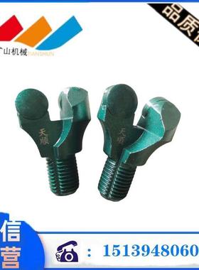 厂家销售 两翼金刚石锚杆钻头 水井钻探PDC复合片钻头 金矛钻头