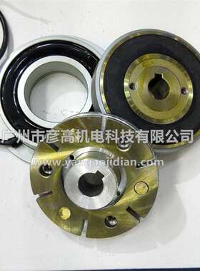 EMCO LENZE伦茨14.105.12.1.3离合刹车器24v 60/80Nm内径25/30mm