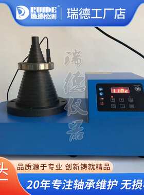 瑞德新款塔式轴承感应加热器RUIDE160BL不锈钢外壳手提式纯铜线圈