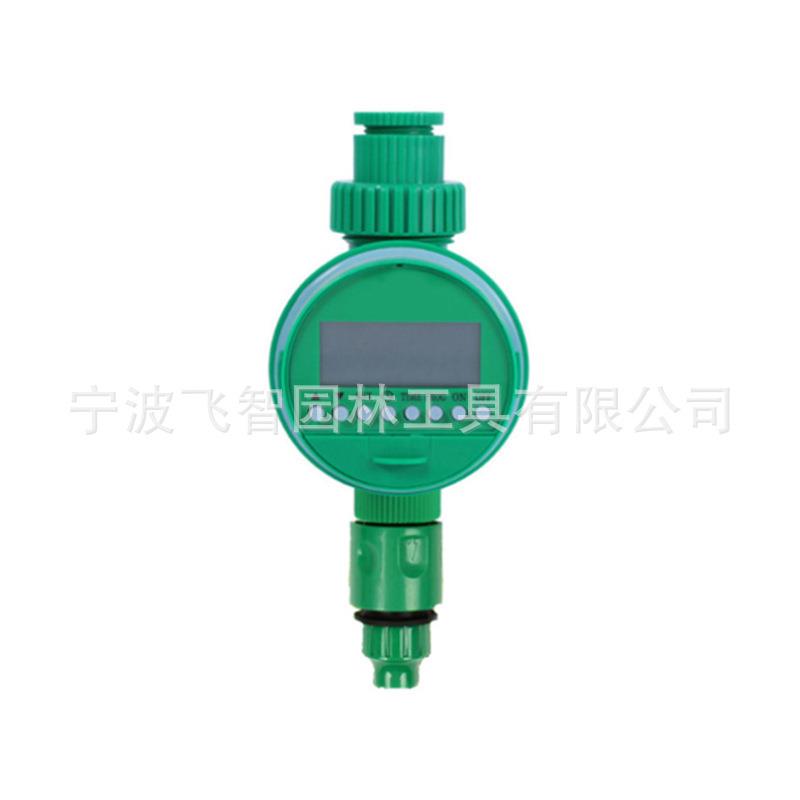 园林绿化浇水自动定时器控制器花园灌溉喷水洒水器喷头控制器设备