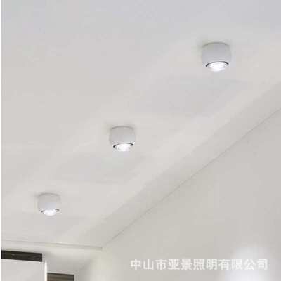 全光谱Ra98高端极简轻奢现代明装筒灯无主灯客厅卧室过道免开孔灯