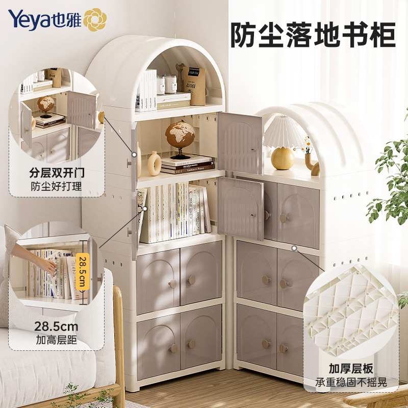 欧式中古立体书柜多层杂志架家用简约客厅轻奢展示架收纳架阅读架