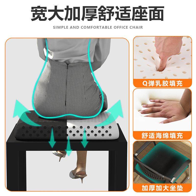 电脑椅子学生宿舍凳子座椅久坐靠背椅家用学习椅会议室办,玩具/童车/益智/积木/模型,毛绒/玩偶/公仔/布艺类玩具,淘宝优惠券,粉丝福利购,淘宝优惠卷