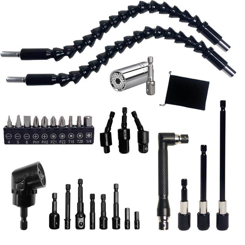 芸贝工具组合套装黑软轴黑接杆银色套筒接杆黑批头AD黑小拐,玩具/童车/益智/积木/模型,毛绒/玩偶/公仔/布艺类玩具,淘宝优惠券,粉丝福利购,淘宝优惠卷