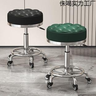 新款松简约现代可旋转升降凳滑轮大工椅美甲理发店专用升降凳