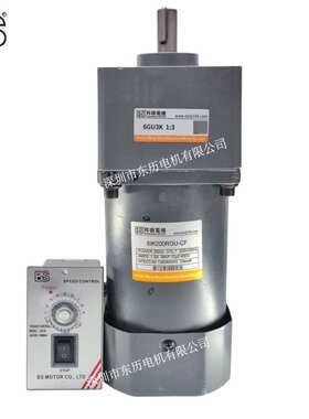 BS邦硕调速电机6IK200RGUCF减速机6GU3K BANG SHUO MOTOR马达US52