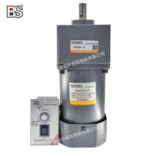 SHUO MOTOR马达US52 BANG BS邦硕调速电机6IK200RGUCF减速机6GU3K
