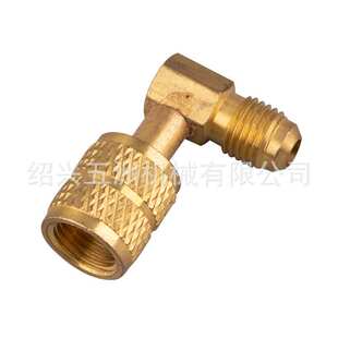 R410转换接头套装1/4SAE转5/16SAE转换螺纹R410R22