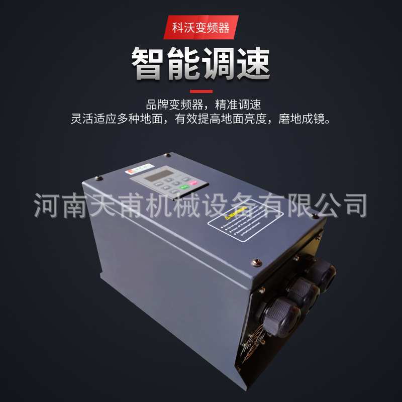 葛天大理石结晶高速抛光机家用水磨石材地面打磨抛光养护地板打蜡
