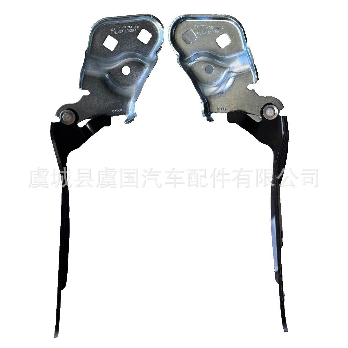 左右木钉 1098792-00-D 1098793-00-D