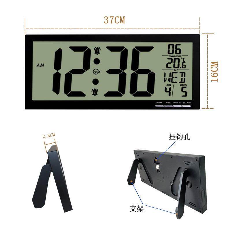 欧美跨境热销LCD电子闹钟商务办公大堂客厅卧室高清大数字壁挂钟,玩具/童车/益智/积木/模型,毛绒/玩偶/公仔/布艺类玩具,淘宝优惠券,粉丝福利购,淘宝优惠卷