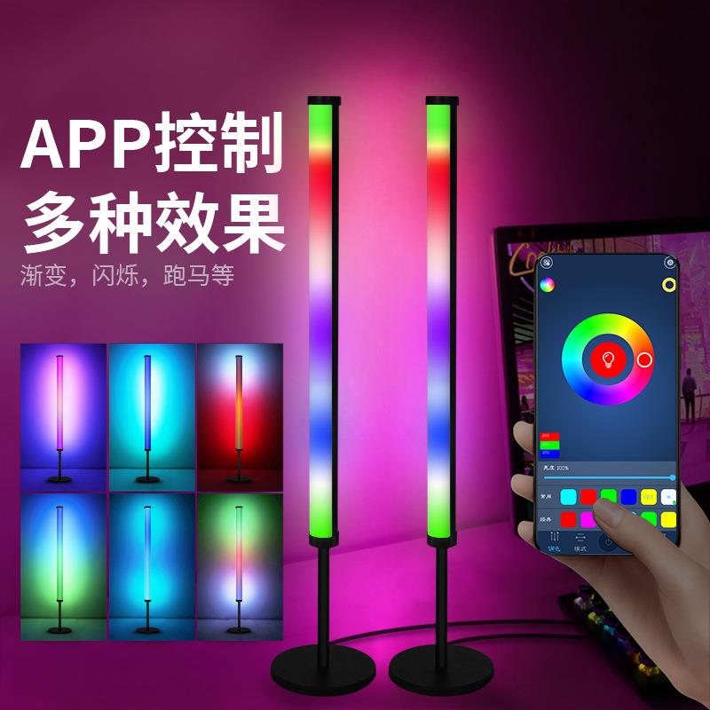 led桌面装饰氛围灯拾音灯rgb全彩补光电竞客厅卧室台灯夜灯小夜灯