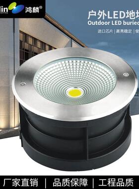 嵌入式LEDCOB20W大功率广场地埋灯户外防水圆形埋地灯建筑外墙
