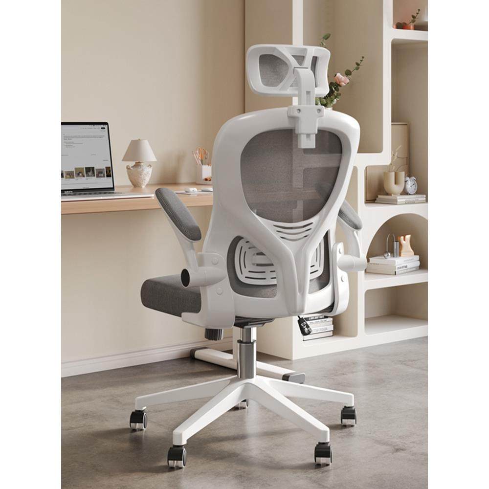 电脑椅久坐舒服家用靠背座椅人体工学初中学生学习椅书桌办公椅子,玩具/童车/益智/积木/模型,毛绒/玩偶/公仔/布艺类玩具,淘宝优惠券,粉丝福利购,淘宝优惠卷