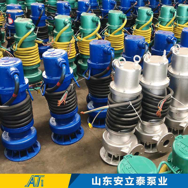 济宁安泰WQB15-20-2.2防爆潜污泵创造精品价格产品