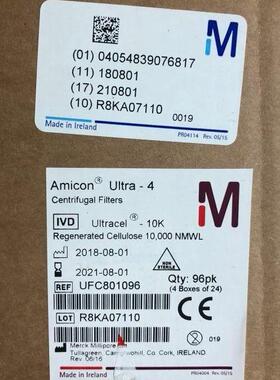 密理博Millipore超滤管0.5ml型号UFC501096 UFC5010BK