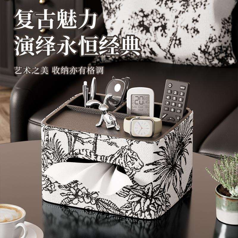 森林系列抽纸盒桌面摆件北欧创意收纳盒餐厅客厅皮革轻奢纸巾盒