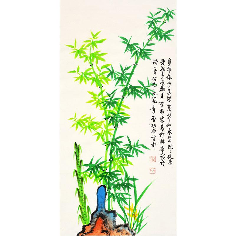纯手绘名家启功绿竹子兰花植物风景临摹字画新中式餐厅挂画双清图