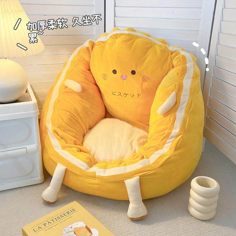 懒人沙发可躺可睡窝窝椅女生可爱卧室单人坐垫小型椅三人实木客厅