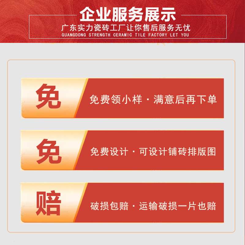 大理石瓷砖750x1500客餐厅卧室厨房卫生间阳台地面砖玻化砖大板