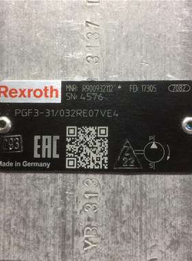 力士乐液压齿轮泵R900932112 PGF3-31/032RE07VE4 力士乐 齿轮泵