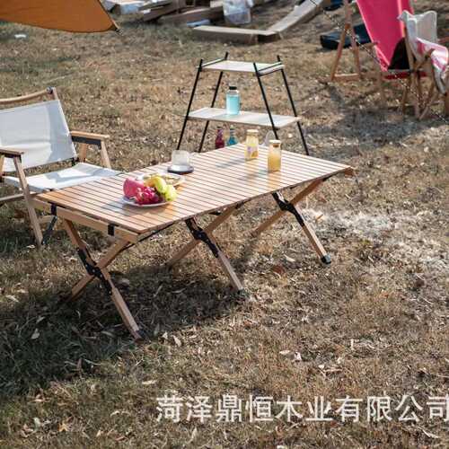 木质蛋卷桌户外折叠桌便携式野餐桌椅露营装备用品野炊野营套装