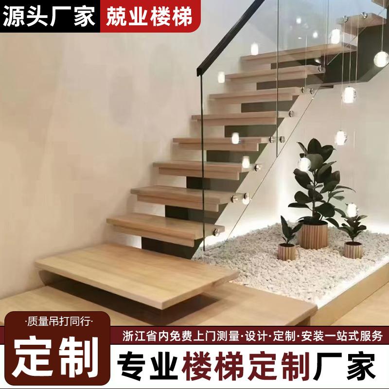 悬浮楼梯踏板方形地台别墅钢化玻璃扶手成品家用复式loft公寓楼梯
