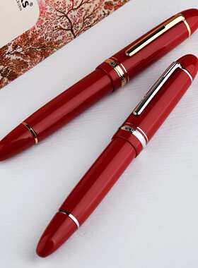 MAJOHN末匠P141钢笔金属铜活塞吸墨8号40双色笔尖轻型树脂笔身