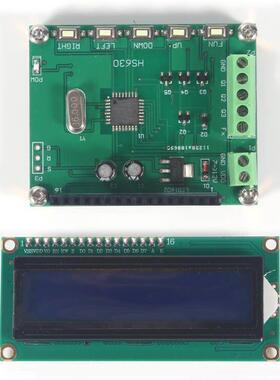 三相正弦信号发生器 相位可调0～360度 0.1～2000 Hz 带频率计