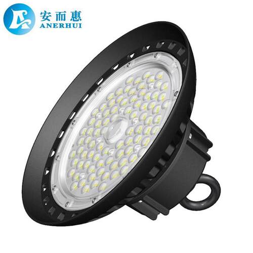 压铸100W新款UFO工矿灯外壳 UFO工矿灯套件 UFO厂房灯外壳套件